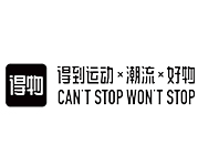得物