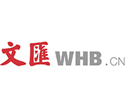 文汇报