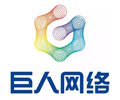 巨人网络